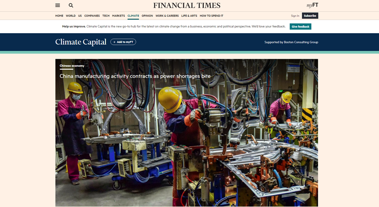 Financial Times